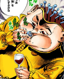 270px Polpoinfoboxmangapng — JoJo Drip option 7