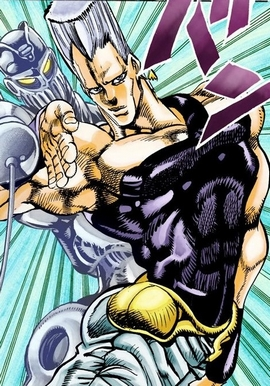 Polnareffscinfoboxmangajpg — JoJo Drip option 49