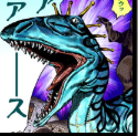 Scary Monsterspng — JoJo main antagonist stands part 3-8 option 6
