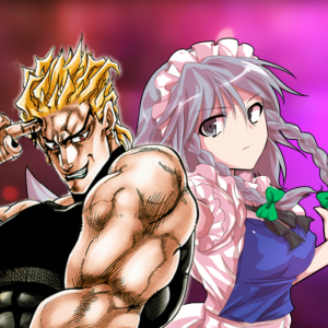 Zz1625084787dvspng — JOJO Matchup Tier List option 65