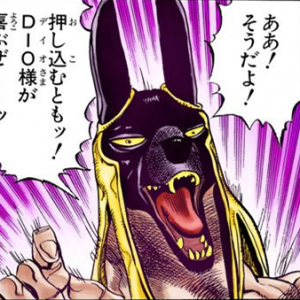 3 Anubispng — JoJo's Bizarre Adventure Characters (Parts 1-7) option 34