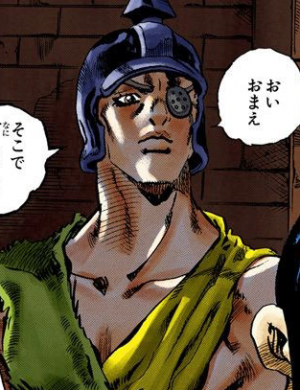 P124png — Jojo's Bizarre Adventure (Part 1-6) option 26