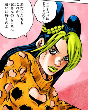 P137png — Jojo's Bizarre Adventure (Part 1-6) option 40