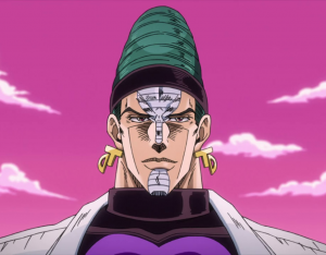 P56jpg — Jojo's Bizarre Adventure (Part 1-6) option 90