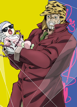 Animejosephpng — JoJo's Bizarre Drip option 13