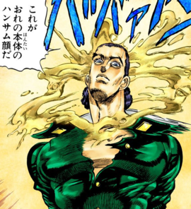 Handsomefacerubbersoulpng — JoJo's Bizarre Drip option 56
