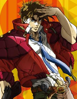 Josephjoestaranimepng — JoJo's Bizarre Drip option 73
