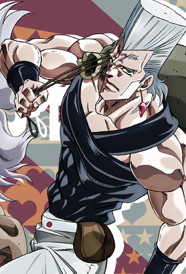 Jppolnareffpng — JoJo's Bizarre Drip option 78