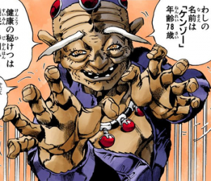 Kenzopngpng — JoJo's Bizarre Drip option 83