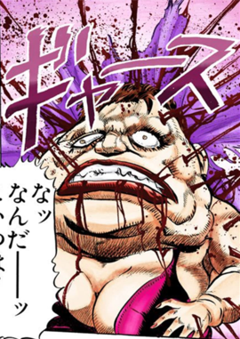 Nenaripng — JoJo's Bizarre Drip option 109