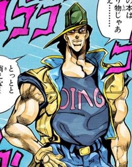Oingofullcolorpng — JoJo's Bizarre Drip option 116