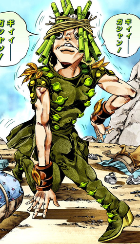 Pphkpng — JoJo's Bizarre Drip option 125