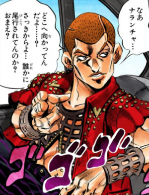Screenshot2019 12 27at85651ampng — JoJo's Bizarre Drip option 139