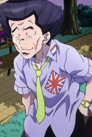 Tamamiavpng — JoJo's Bizarre Drip option 152