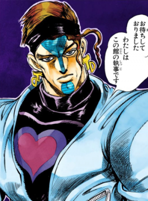 Td27arbyjjbapng — JoJo's Bizarre Drip option 154