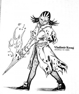 Vladimitkocaqijpg — JoJo's Bizarre Drip option 171