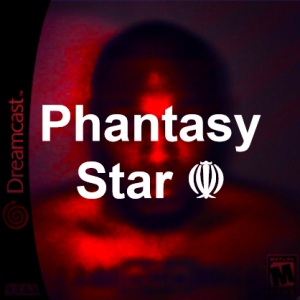 Dss 5png — jpegmafia songs option 88