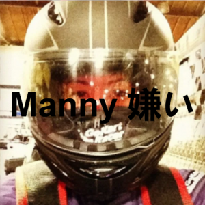 Image 2png — jpegmafia songs option 140