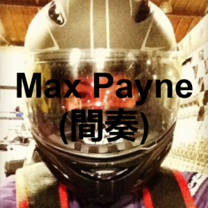 Image 4png — jpegmafia songs option 142