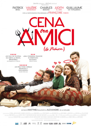 Zz1589355375cena Tra Amicijpg — Just some random movies option 279