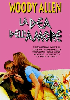 Zz1614869682la Dea Dellamorejpg — Just some random movies option 373