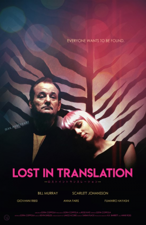 Zz1627671150lost In Translationjpeg — Just some random movies option 478