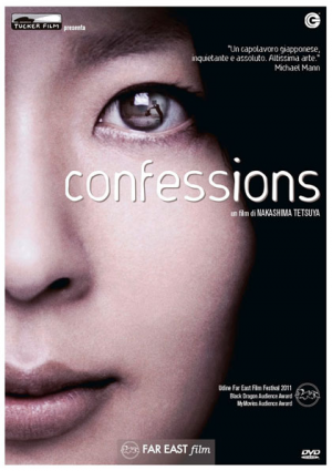 Zzzzz 1662937104confessionsjpeg — Just some random movies option 616