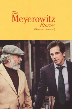 Zzzzz 1696001122the Meyerowitz Stories New And Selected — Just some random movies option 765