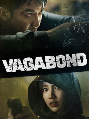 4695144jpg — K-Drama option 10