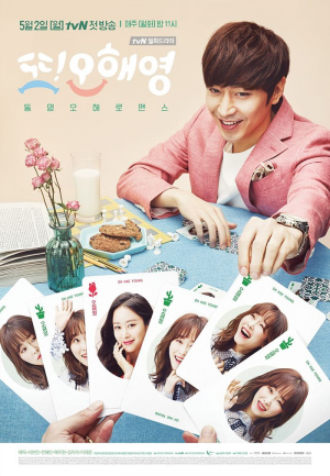 Anothermissohjpg — K-Drama option 15