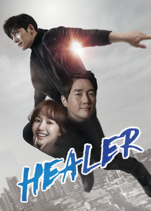 E46cdbf9934457c99bbc8ac3d26c8d61f9d9c662jpg — K-Drama option 22