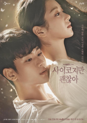 Mv5bytk0nzk5zwytytnlzi00yjbjlwjhyjctmwmwmmyymda5zjjmxkeyxkfqcgdeqxvyndy5mjmyntgav1jpg — K-Drama option 32