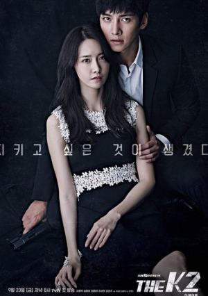 S332jpg — K-Drama option 40