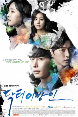 Zzzzz 1715461817mv5bmtc5ytawmwqtzdblns00otazlwjlyzytodvmmtrmyjvhmwe4xkeyxkfqcgdeqxvymze4mdkyntaav1 — K-Drama option 128