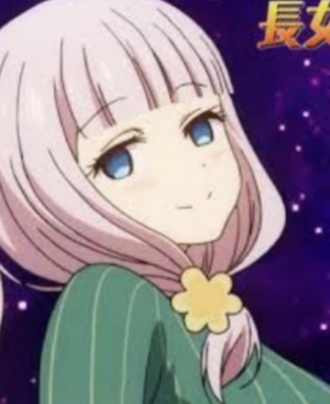 Fffb35dd 5ae7 472b Ab4f 7c32e42a8d66jpeg — Kaguya Sama Girl Tierlist option 13