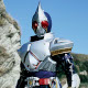 Zzzzz 17204470661811 Kamen Rider Blade — Kamen Rider Blade Riders & Forms option 1