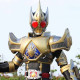 Zzzzz 17204470661813 Kamen Rider Blade King Form — Kamen Rider Blade Riders & Forms option 3