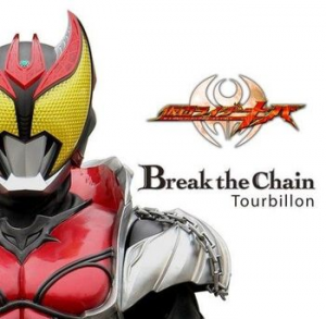 1203508906286zh31yw7jpg — Kamen Rider Openings (Showa and Heisei) option 1