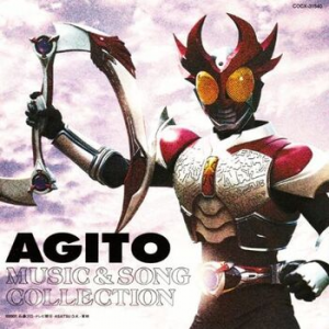 Agitomusic26songcollectionjpg — Kamen Rider Openings (Showa and Heisei) option 2