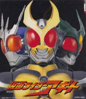 Agitoopcdjpg — Kamen Rider Openings (Showa and Heisei) option 3