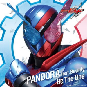 Betheonecdjpg — Kamen Rider Openings (Showa and Heisei) option 6