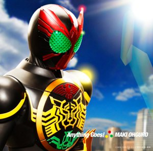 Makiohguroanythinggoescdjpg — Kamen Rider Openings (Showa and Heisei) option 23