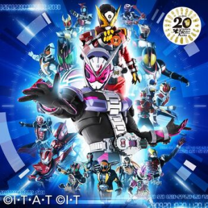 Overquartzercdcoverjpg — Kamen Rider Openings (Showa and Heisei) option 28