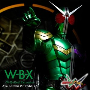 Wbxwboiledextremecdjpg — Kamen Rider Openings (Showa and Heisei) option 36
