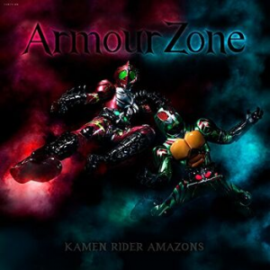 Zz1577661839armourzonecdcoverjpg — Kamen Rider Openings (Showa and Heisei) option 39