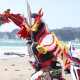 Zz162335839538119 Kamen Rider Saber Dragon Tv Kunjpg — Kamen Rider Saber Forms & Riders option 13