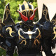 Zz16278419733814 Lord Of Wise Kuonjpg — Kamen Rider Saber Forms & Riders option 60