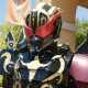 Zz16278419733815 Lord Of Wise Highlanderjpg — Kamen Rider Saber Forms & Riders option 61