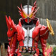 Zzzzz 172088101837110 Kamen Rider Saber Saiyuu Dragon — Kamen Rider Saber Forms & Riders option 9