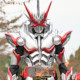 Zzzzz 172088101837112 Kamen Rider Saber Dragonic Knight — Kamen Rider Saber Forms & Riders option 16